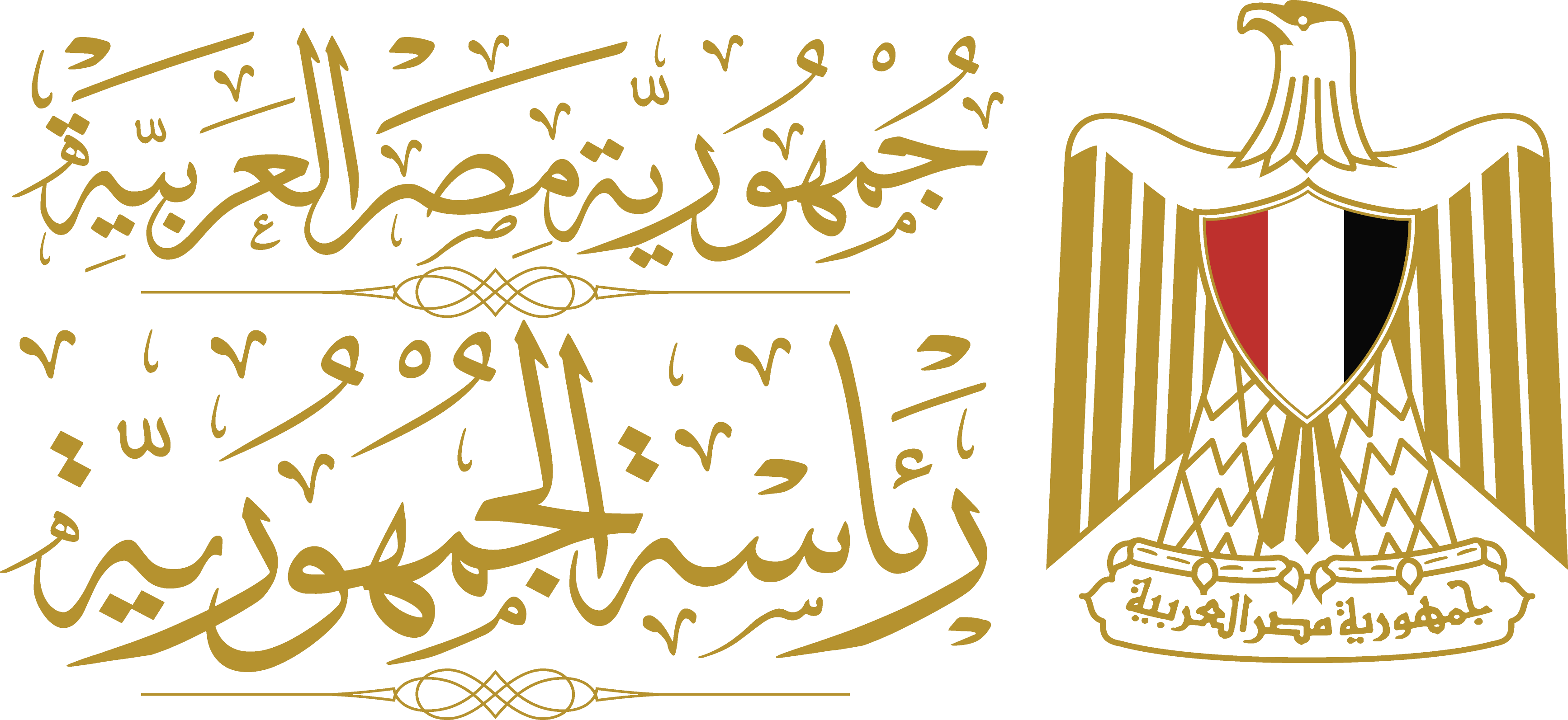 Egypt-logo