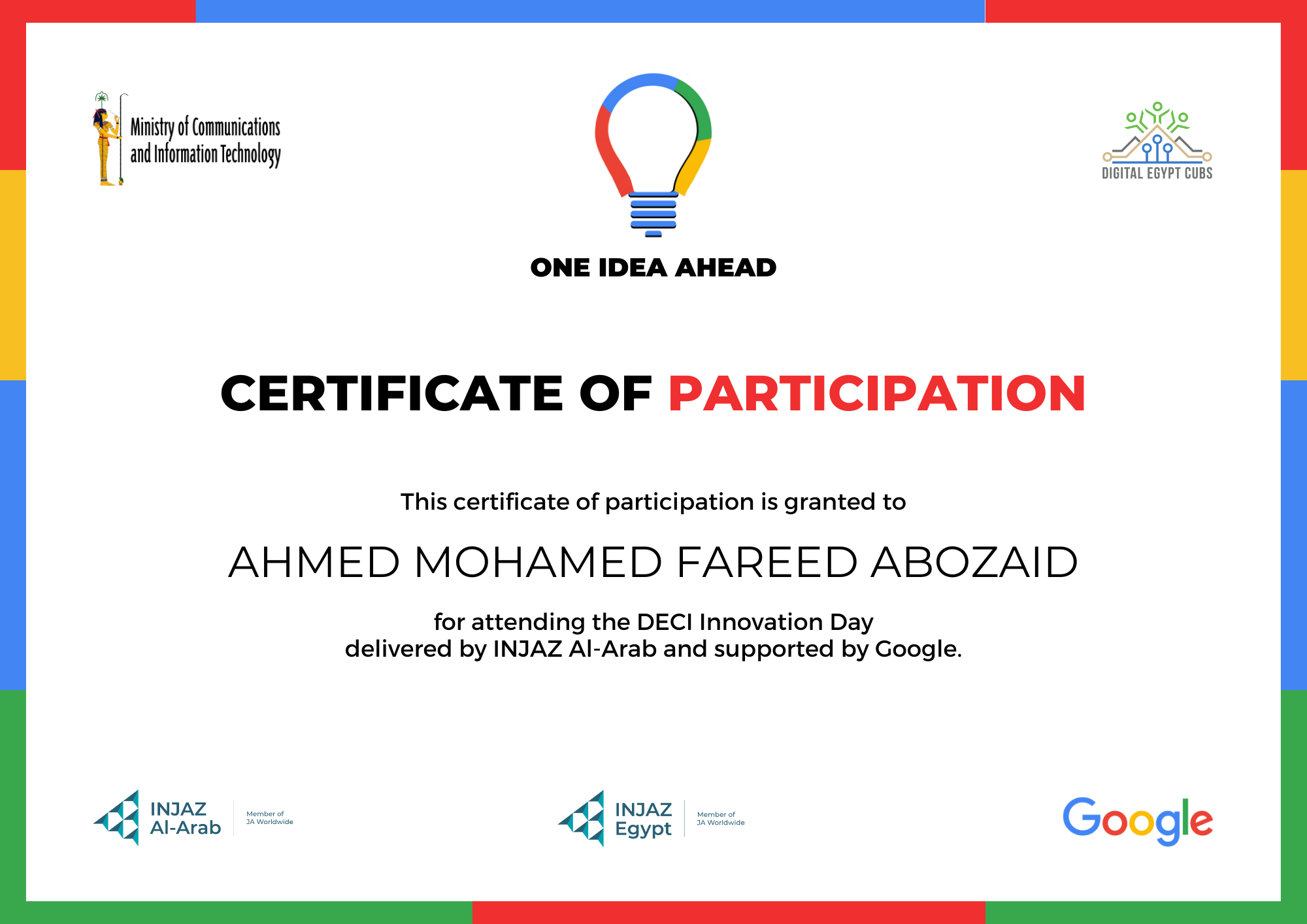 Certificate 1