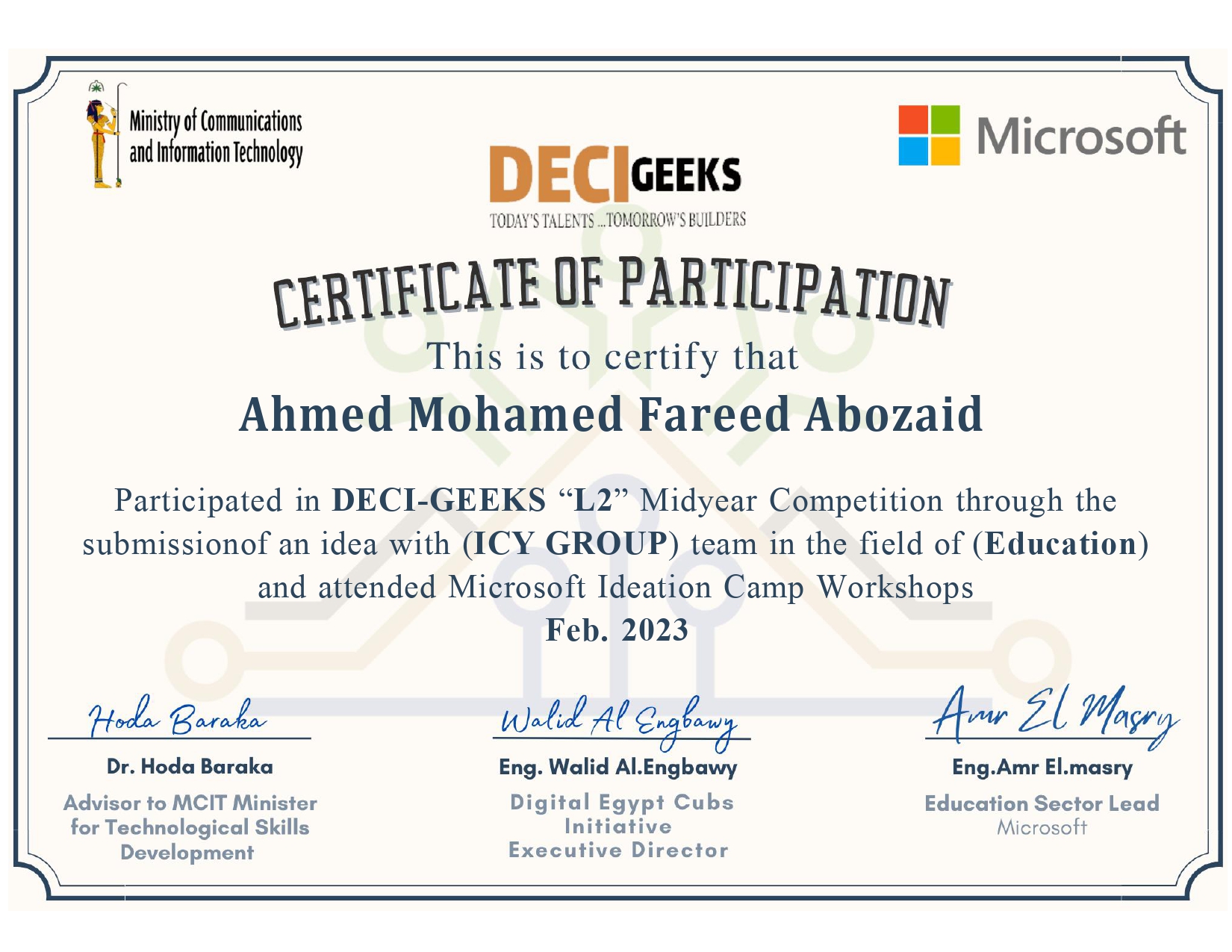 Certificate 4